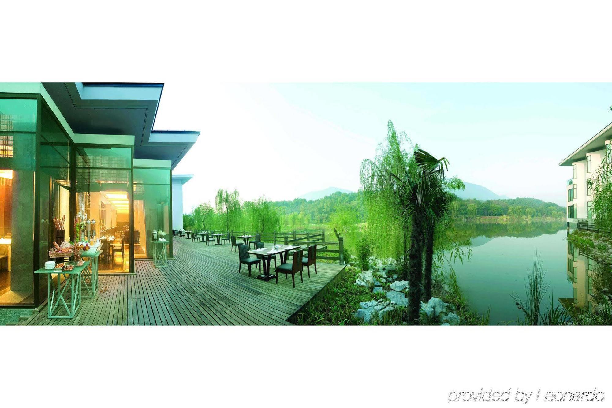 The Purple Palace - Jinling Hotels & Resorts Нанкин Экстерьер фото