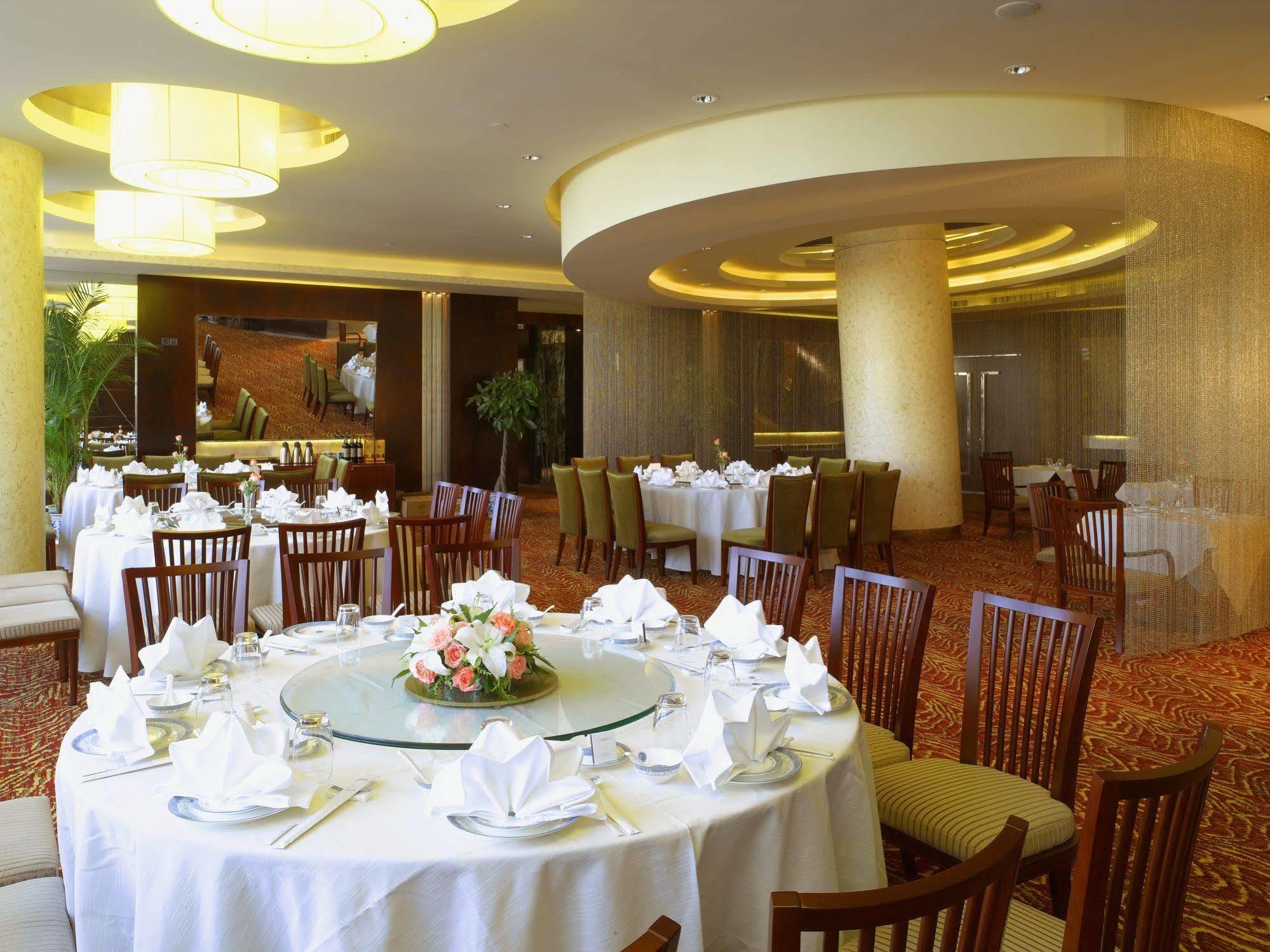 The Purple Palace - Jinling Hotels & Resorts Нанкин Экстерьер фото
