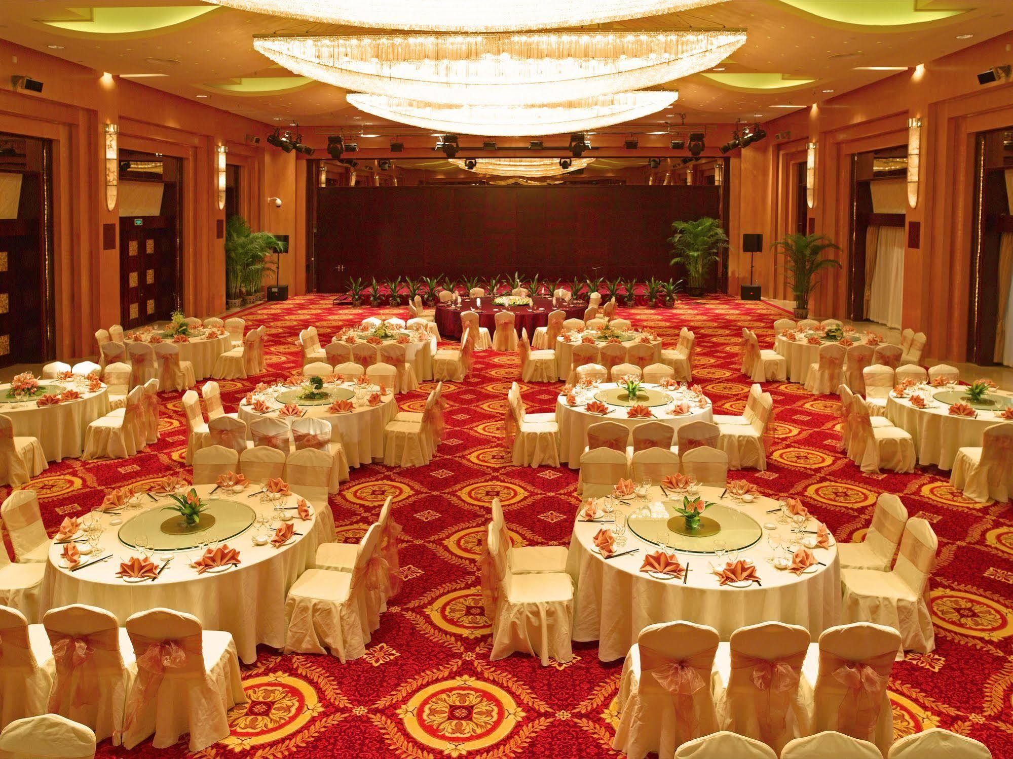 The Purple Palace - Jinling Hotels & Resorts Нанкин Экстерьер фото