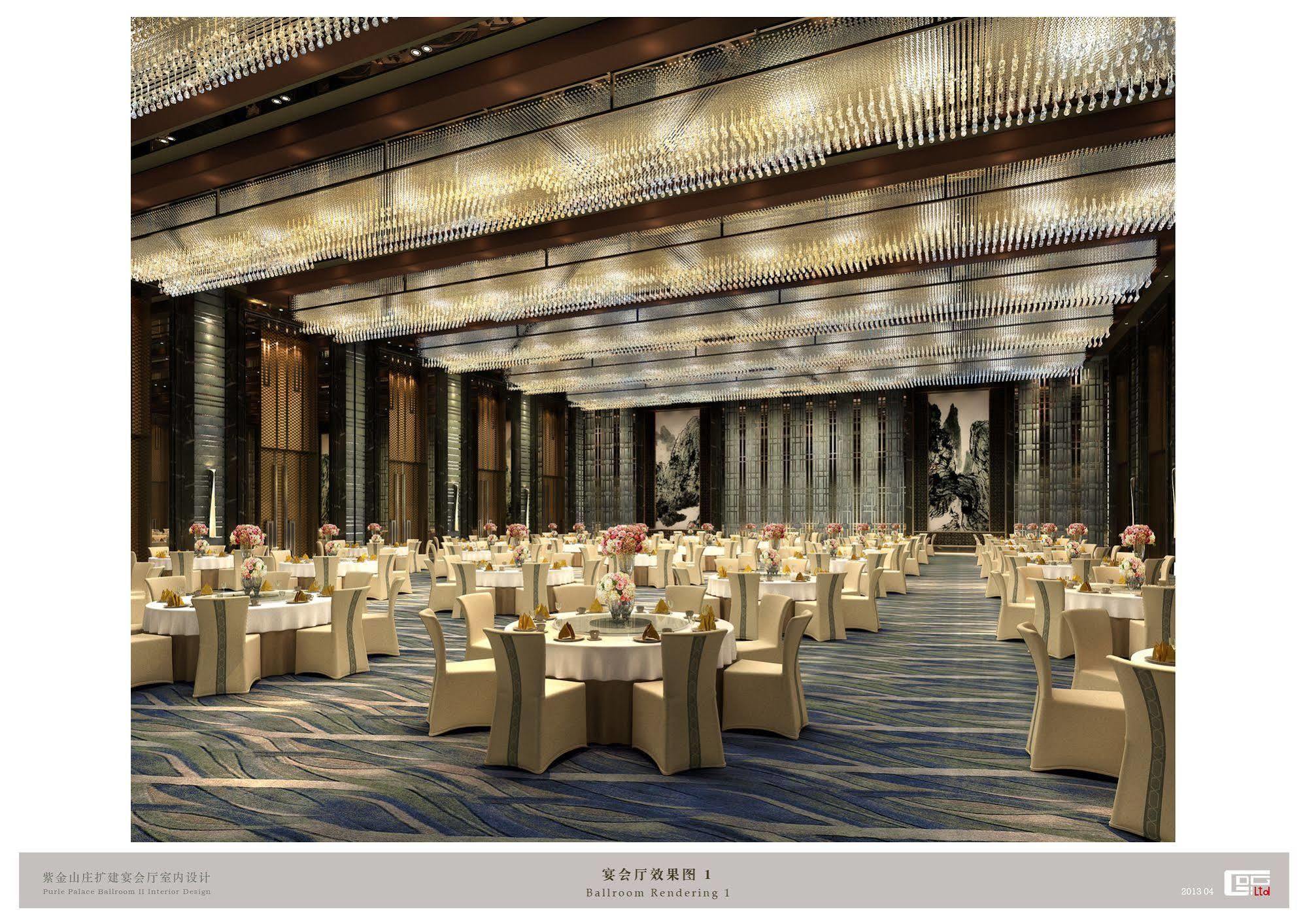 The Purple Palace - Jinling Hotels & Resorts Нанкин Экстерьер фото