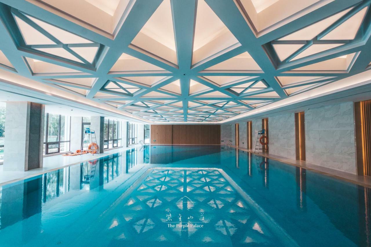 The Purple Palace - Jinling Hotels & Resorts Нанкин Экстерьер фото