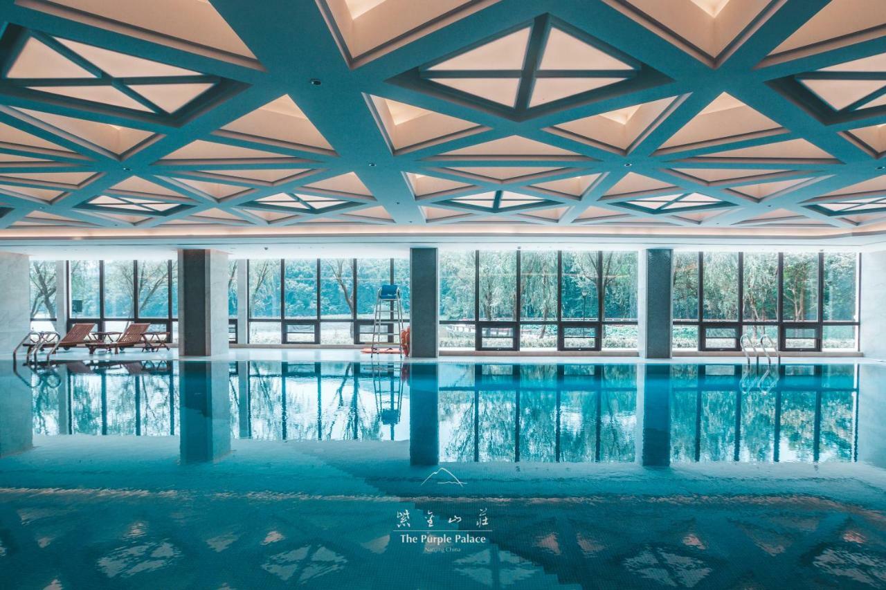 The Purple Palace - Jinling Hotels & Resorts Нанкин Экстерьер фото